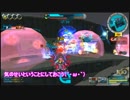 CB_ぷるぷるサウンドエフェクトコアチューン（という夢を見たんだ）
