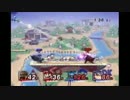 【スマブラx】 wi-fiチーム戦 part269 【だれかと】