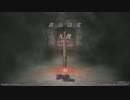 【AC SPADA】SPADA八段底辺が何かの間違いで九段を取りに行く動画 その1
