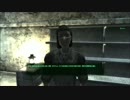 【忙しい人のためのFallout：NVmod】Beyond Boulder Dome Part８
