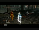 【ダークソウル２】青い白霊