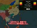【HoI2】ゆっくり成していってね!!!　1940年【DDA】