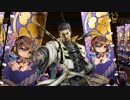 【戦国大戦】一介の侍が鉄砲で戯れる動画‐72【征29国】