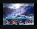 【スマブラx】 wi-fiチーム戦 part270 【だれかと】