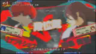 【P4U2】肉屋(ミナヅキ) vs みのり(美鶴) ガチ part5