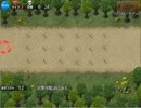 千年戦争アイギス 小人と巨人2 ☆3(普通).mp4