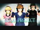 【ZOLA_PROJECT】一周年とver2.00【MMDモデル配布あり】