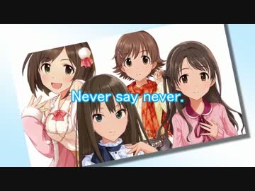 愛しい偶像の護り方【MAD】