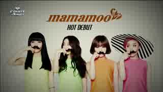[K-POP] Mamamoo - Mr. Ambiguous (Debut Stage 20140619) (HD)