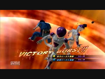 【Ｊスターズ】フリーザでランクマ字幕動画