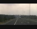 【前面展望】湾岸桑名ＳＡ（通過）ー甲南ＳＡ③【東海道昼特急】