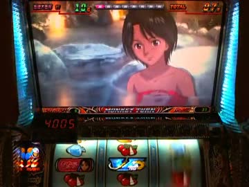 【パチスロ】 モンキーターンⅡ 最近の設定3の調子はどうだい？ part.1