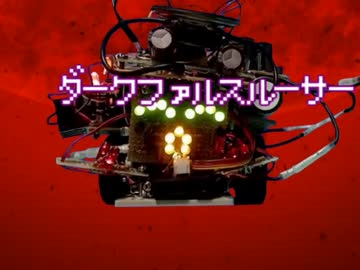 【ＰＳＯ２】DDosアタックに完全敗北したＳＥＧＡ鯖達へ.SOUL HACKERS