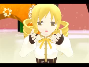 【MMDまどマギ】「巴マミ」作ってみた【モデル配布】