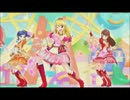 それいゆ