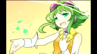 【GUMI】ずっときっと【 オリジナル】