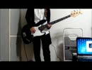 Suck a Stew Dryの二時二分弾いてみた