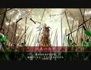 信長は敵　4回目　（マイペースに42国）