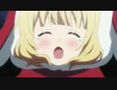 【ごちうさ】シャロさんのかわいさを堪能しよう9