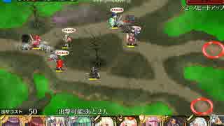 千年戦争アイギス 金曜クエスト精霊救出　上級 ☆3　流れ確認用