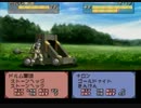 【実況動画】ティアリングサーガ　ステージ２４－３.avi