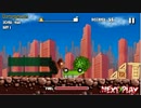 Zombie Tank