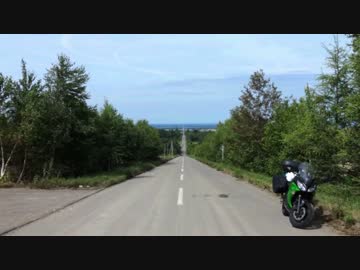 ninja650とおっさんがゆく北海道ツーリング2013 その7