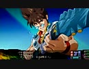 『第3次時獄篇』第26話B 魔獣王子、目覚めるPart049