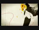 【ピアノアレンジ】サリシノハラを歌ってみた。【コリン】