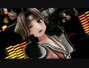 【艦これ】神通改二がカッコよく「Lamb.」【MMD】