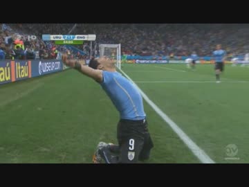 【FIFA W杯】ウルグアイ vs イングランド【ゴール!!編】