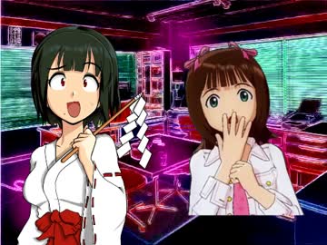 【春香ゲーム日和】居候　春香さん　１２７