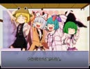 GM小鈴のクトゥルフParadoxおまけ