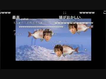 【14/06/12】高田MADを見る高田健志　その2【本家コメ有】