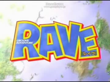 【藤商事エンプティー】　パチスロ　RAVE　4000枚チャレンジⅨ