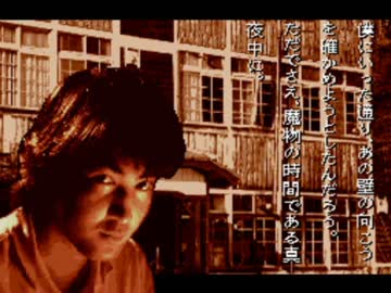 【怖がり】学校であった怖い話【実況プレイ】Part33