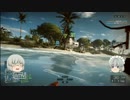 （ゆっくり実況）あぁゆっくりプレイ動画事務所　ｂｆ４ part.2