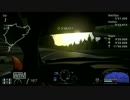 GT6 ニュルブルクリンク24h 1LAPアタック