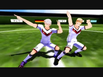 【APヘタリアMMD】W杯芋兄弟でLUVORATORRRRRY!
