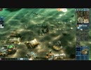 command&conquer3  　   GDI　Mission １7　　 Ground Zero 4