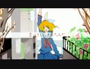 【鏡音リン】レイ【オリジナルMV】