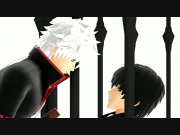 自作銀さんと土方さんでLamb.