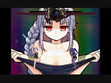 【MUGEN】脅威！狂位の驚異の胸囲格差大会　追加OP