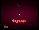 ビビリ二人が満喫する「SPOOK-AMUSEMENT」実況プレイ　Part 11-2