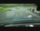 リンクサーキット恥さらし車載DO画/ウェット