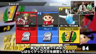 【字幕付】スマブラ for Wii U @ E3 2014 LIVE 公式解説プレイ ①