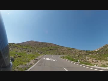 隼ロロ号で行く！磐梯吾妻スカイライン  タンデムツーリング PartⅠ