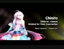 【MAIKA】Chinito【VOCALOIDカバー曲】