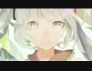 【初音ミク】蒼穹のフラメンカ【オリジナル】