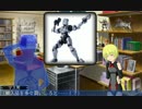 【HALO】ぜるのんの閑話休題【武装神姫】